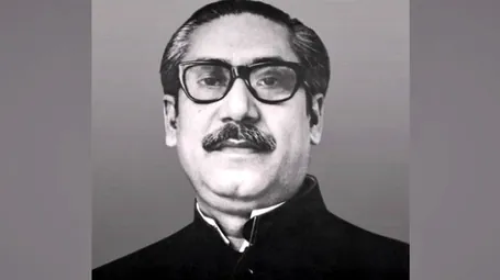জাতির পিতা