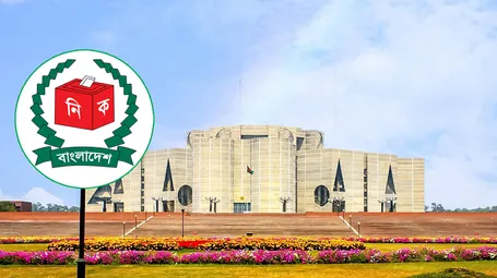 সংসদ নির্বাচন