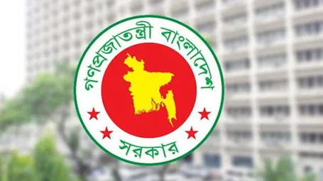 অধ্যাদেশ